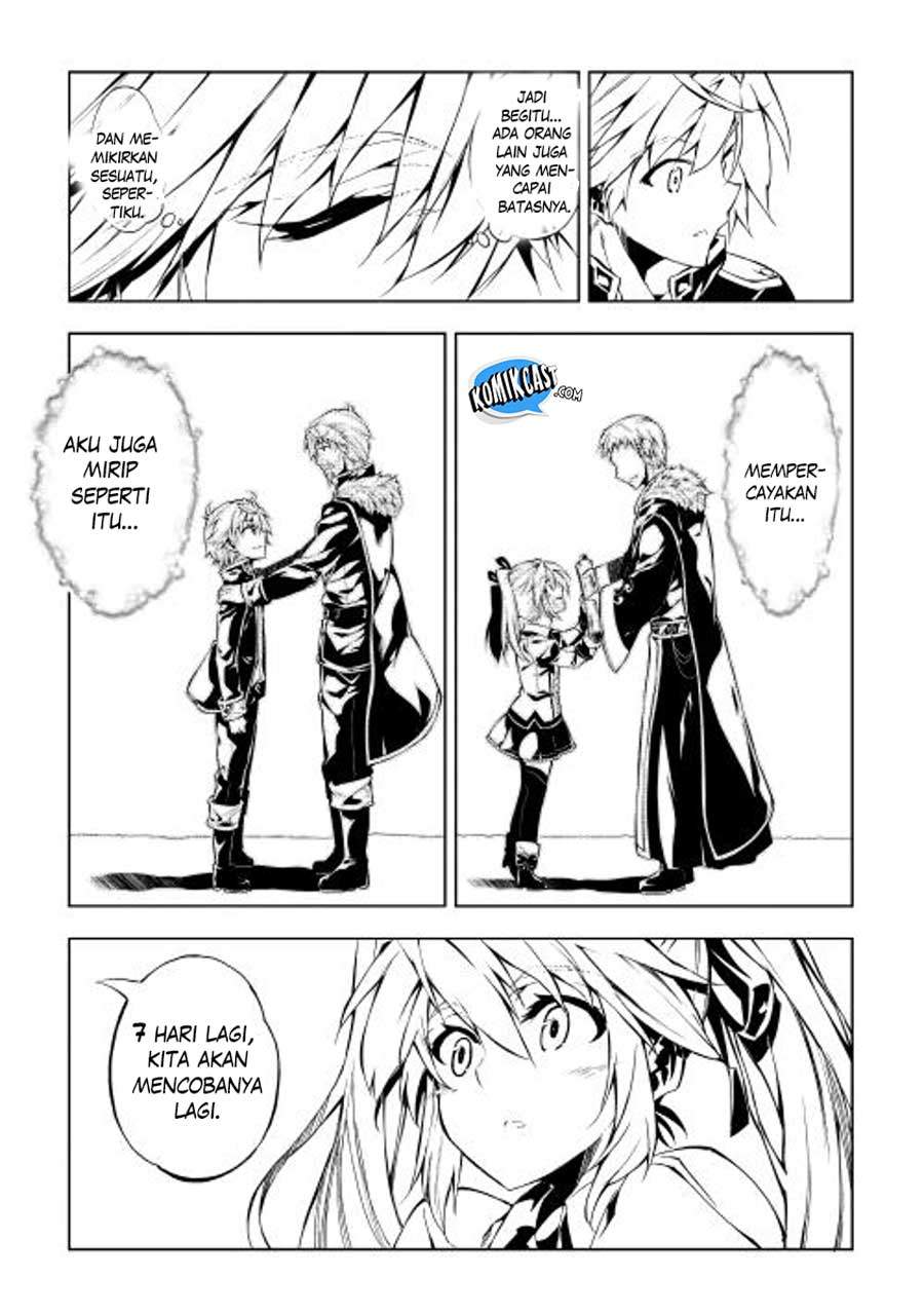 Kouritsu Kuriya Madoushi, Daini no Jinsei de Madou wo Kiwameru Chapter 03 Gambar 42